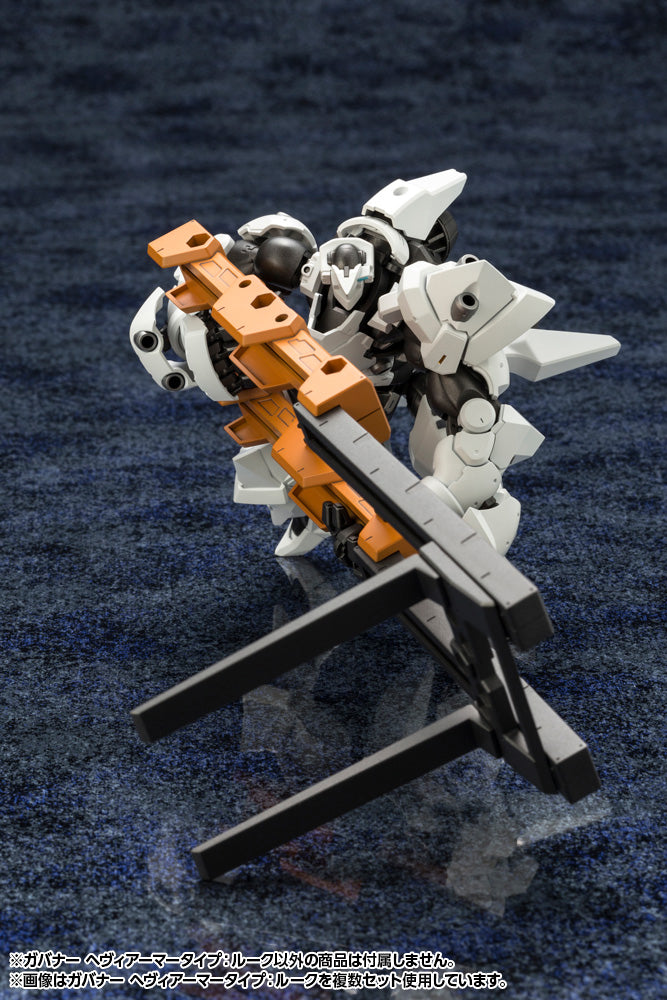 Load image into Gallery viewer, Kotobukiya - Hexa Gear - Govenor Heavy Armor Type: Rook