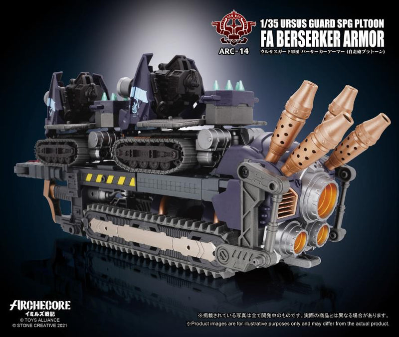 Load image into Gallery viewer, Toys Alliance - Archecore: ARC-14 Ursus Guard FA Berserker Armor (SPG Platoon)