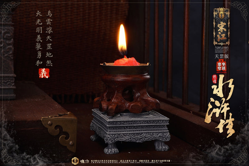 Load image into Gallery viewer, O-Soul Models - Water Margin Song Jiang Deluxe