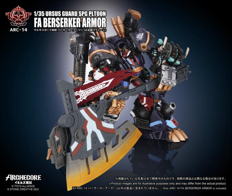Load image into Gallery viewer, Toys Alliance - Archecore: ARC-14 Ursus Guard FA Berserker Armor (SPG Platoon)