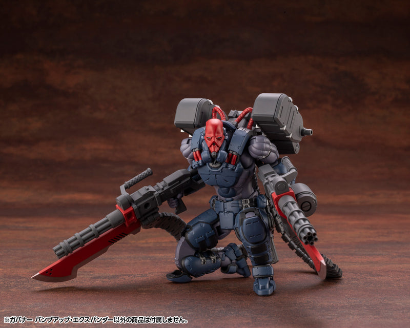 Load image into Gallery viewer, Kotobukiya - Hexa Gear - Governor Bump Up Expander