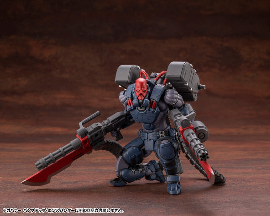 Kotobukiya - Hexa Gear - Governor Bump Up Expander
