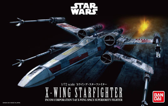 Bandai - Star Wars Model - X-Wing Starfighter 1/72 Scale