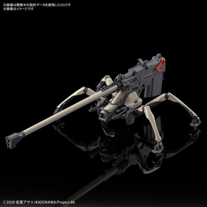 Bandai - 86 -Eighty Six- HG 1/48: Juggernaut [Long Range Cannon
