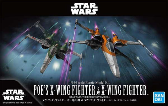 BANDAI - STAR WARS MODEL - POE'S X-WING FIGHTER & X-WING FIGHTER (STAR WARS:THE RISE OF SKYWALKER)