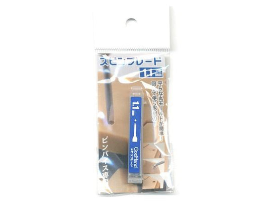 God Hand - Spin Blade Chisel Bit (1.1mm) GH-SB-11