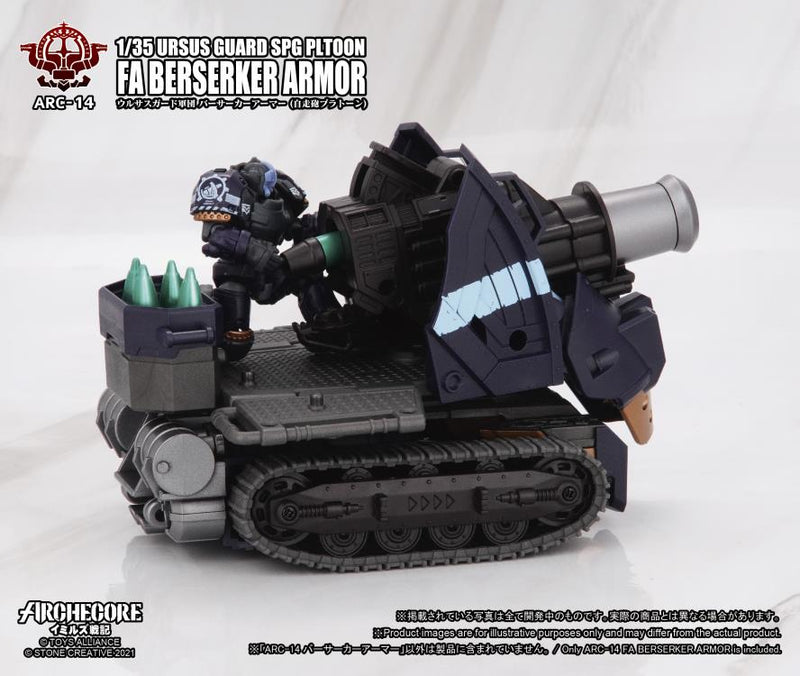 Load image into Gallery viewer, Toys Alliance - Archecore: ARC-14 Ursus Guard FA Berserker Armor (SPG Platoon)