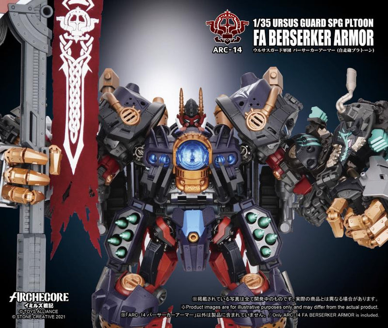Load image into Gallery viewer, Toys Alliance - Archecore: ARC-14 Ursus Guard FA Berserker Armor (SPG Platoon)