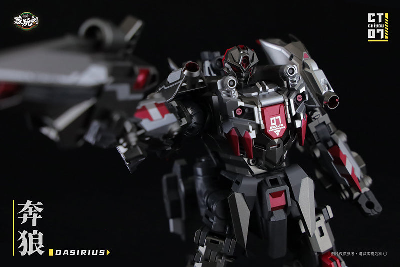 Load image into Gallery viewer, Cang-Toys - CT Chiyou-04 Kinglion and CT Chiyou-07 Dasirius Set of 2