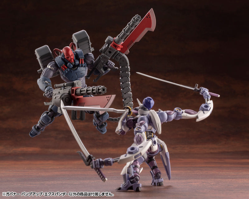 Load image into Gallery viewer, Kotobukiya - Hexa Gear - Governor Bump Up Expander