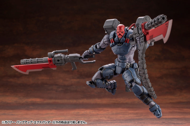Load image into Gallery viewer, Kotobukiya - Hexa Gear - Governor Bump Up Expander