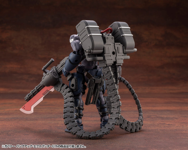 Load image into Gallery viewer, Kotobukiya - Hexa Gear - Governor Bump Up Expander