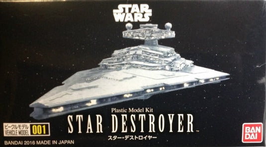 Bandai - Star Wars Vehicle Model - 001 Star Destroyer - 1/14500 Scale