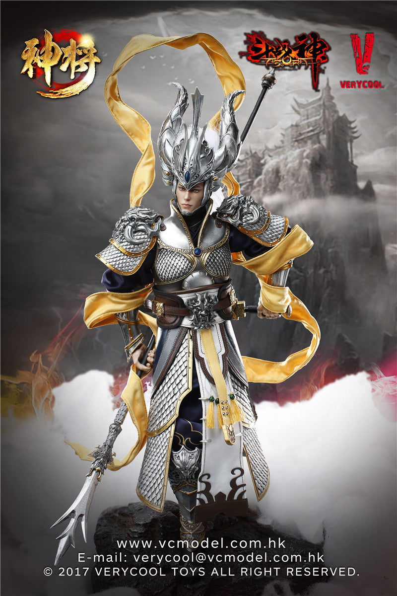 Load image into Gallery viewer, Very Cool - Exiled God