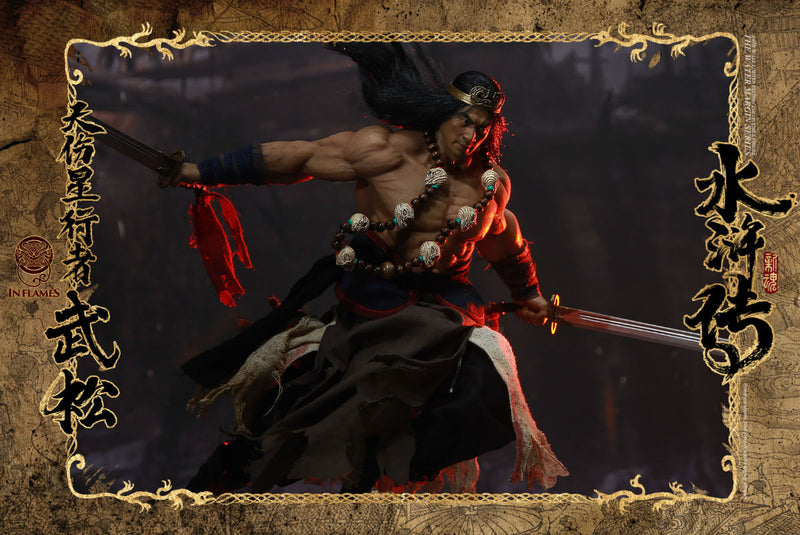 Load image into Gallery viewer, Inflames Toys x Newsoul Toys - Skywalker Wu Song Deluxe Version