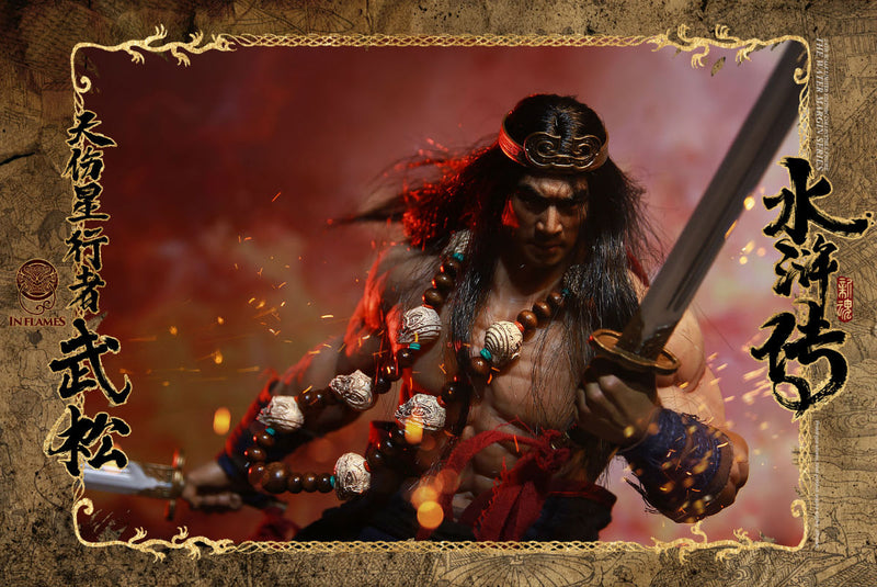 Load image into Gallery viewer, Inflames Toys x Newsoul Toys - Skywalker Wu Song Deluxe Version