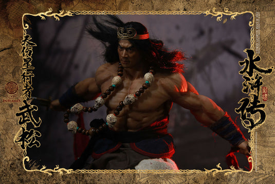 Inflames Toys x Newsoul Toys - Skywalker Wu Song Deluxe Version