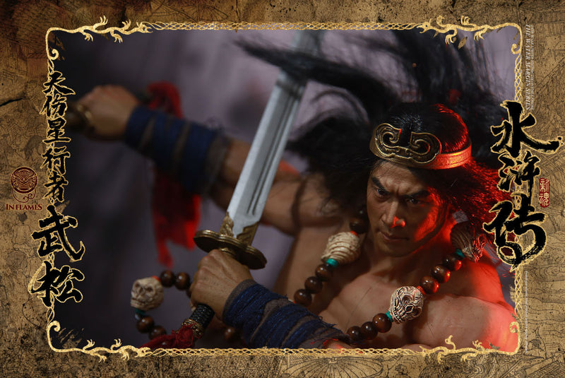 Load image into Gallery viewer, Inflames Toys x Newsoul Toys - Skywalker Wu Song Deluxe Version