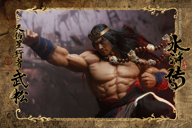 Load image into Gallery viewer, Inflames Toys x Newsoul Toys - Skywalker Wu Song Deluxe Version