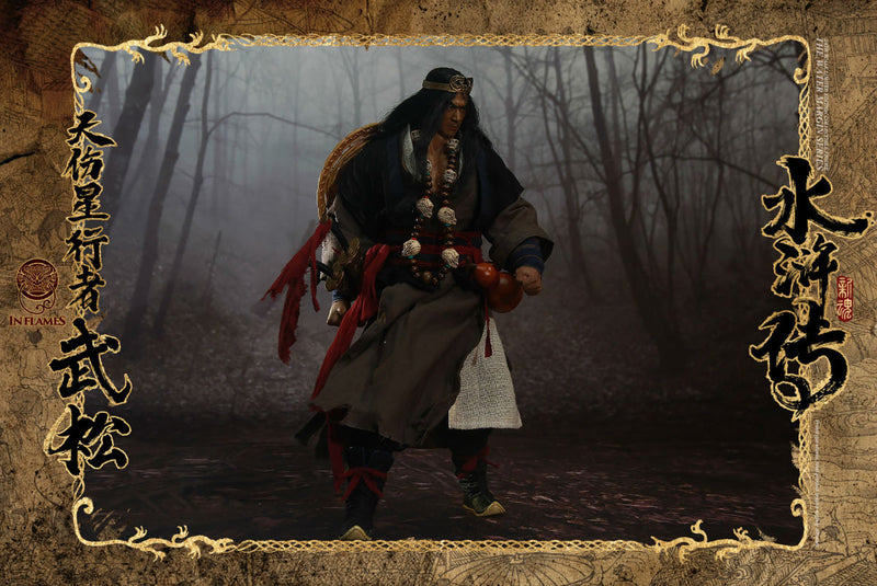 Load image into Gallery viewer, Inflames Toys x Newsoul Toys - Skywalker Wu Song Deluxe Version