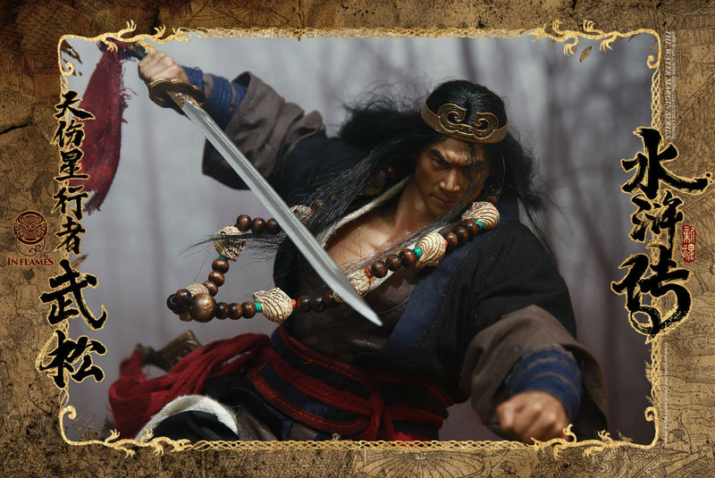 Load image into Gallery viewer, Inflames Toys x Newsoul Toys - Skywalker Wu Song Deluxe Version