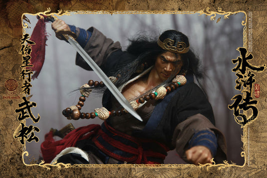 Inflames Toys x Newsoul Toys - Skywalker Wu Song Deluxe Version