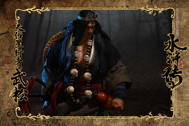 Load image into Gallery viewer, Inflames Toys x Newsoul Toys - Skywalker Wu Song Deluxe Version