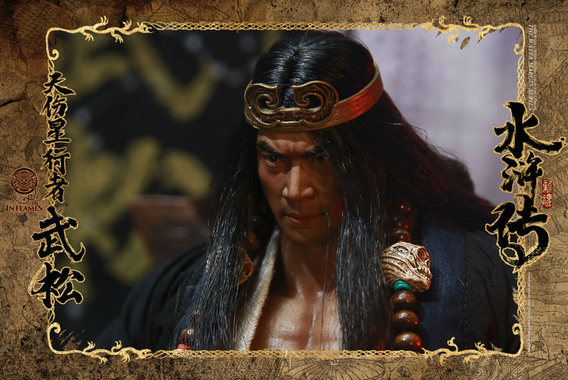 Load image into Gallery viewer, Inflames Toys x Newsoul Toys - Skywalker Wu Song Deluxe Version