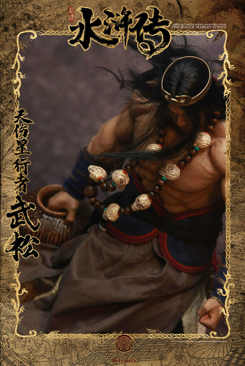 Load image into Gallery viewer, Inflames Toys x Newsoul Toys - Skywalker Wu Song Deluxe Version
