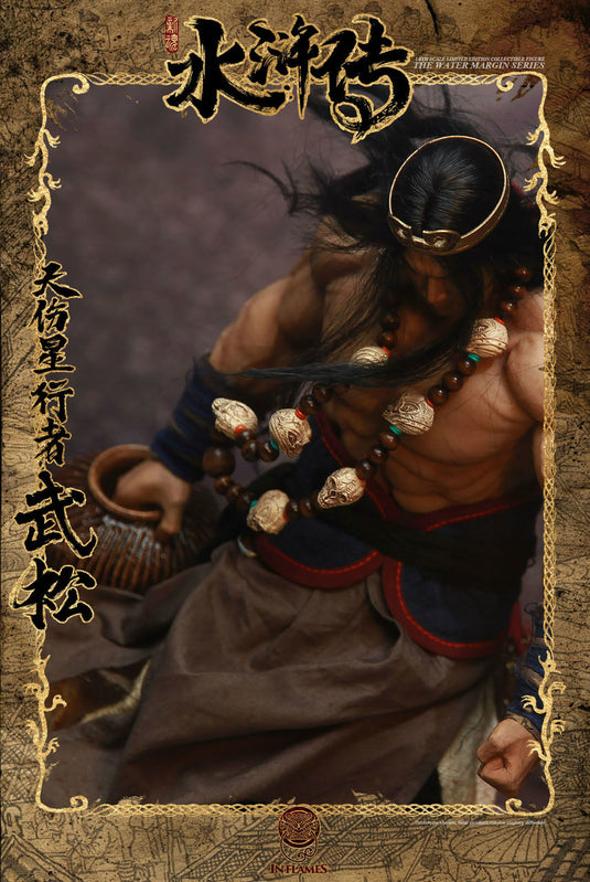 Inflames Toys x Newsoul Toys - Skywalker Wu Song Deluxe Version