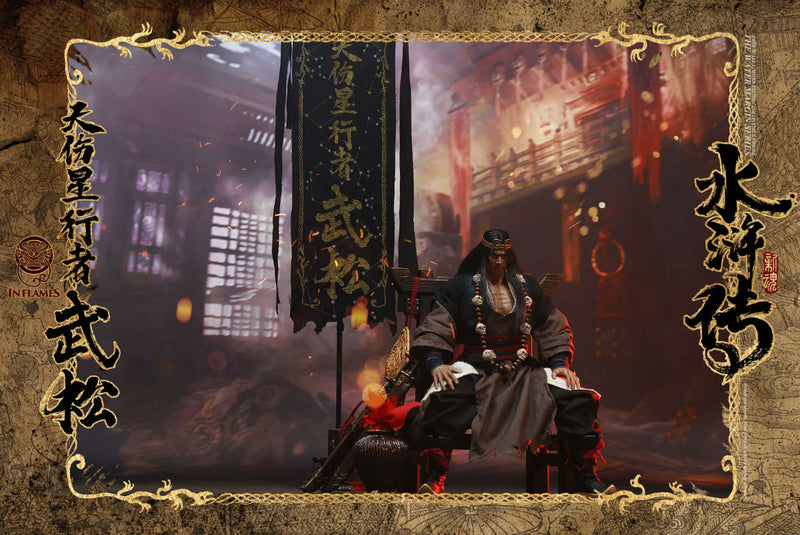 Load image into Gallery viewer, Inflames Toys x Newsoul Toys - Skywalker Wu Song Deluxe Version