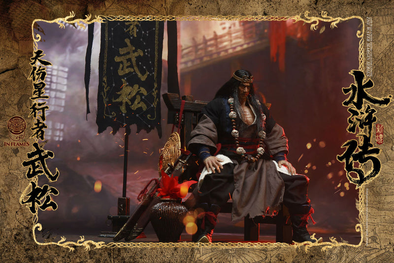 Load image into Gallery viewer, Inflames Toys x Newsoul Toys - Skywalker Wu Song Deluxe Version