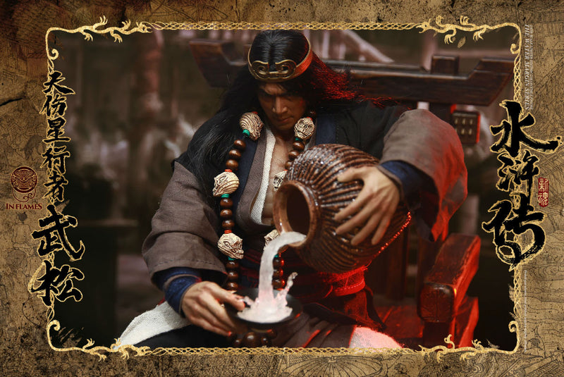 Load image into Gallery viewer, Inflames Toys x Newsoul Toys - Skywalker Wu Song Deluxe Version