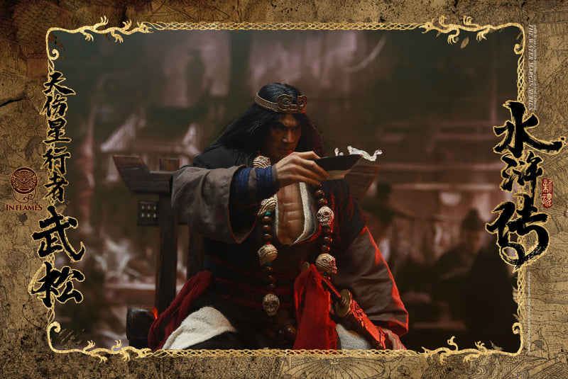 Load image into Gallery viewer, Inflames Toys x Newsoul Toys - Skywalker Wu Song Deluxe Version