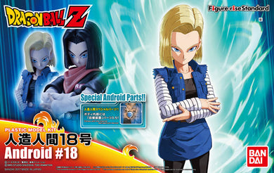 Dragonball Z - Figure Rise Standard: Android #18