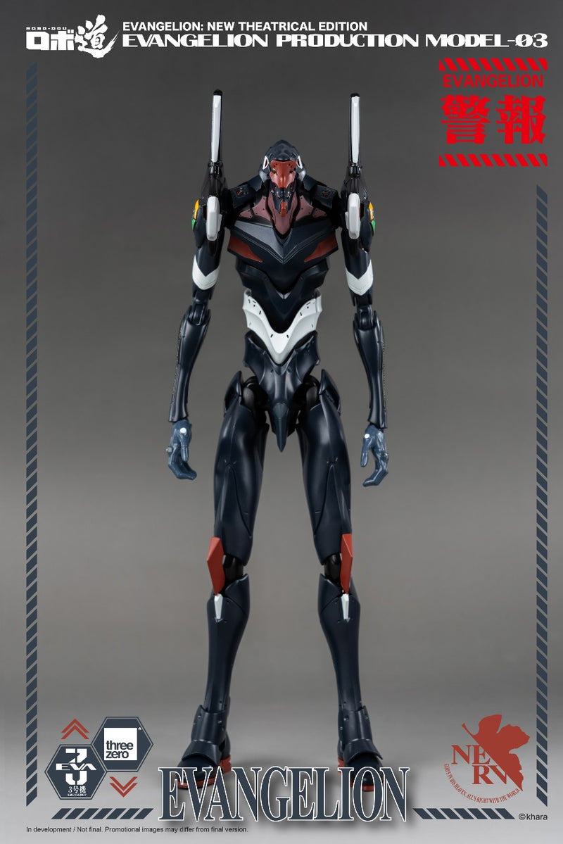 Load image into Gallery viewer, Threezero - ROBO-DOU Evangelion Production Model-03