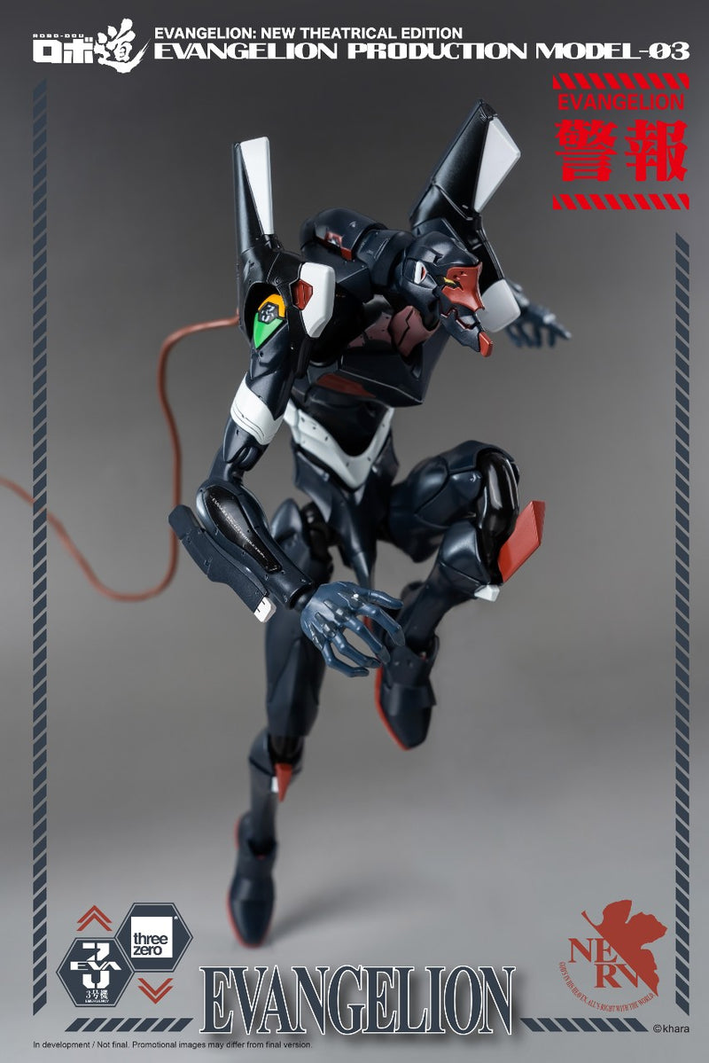 Load image into Gallery viewer, Threezero - ROBO-DOU Evangelion Production Model-03