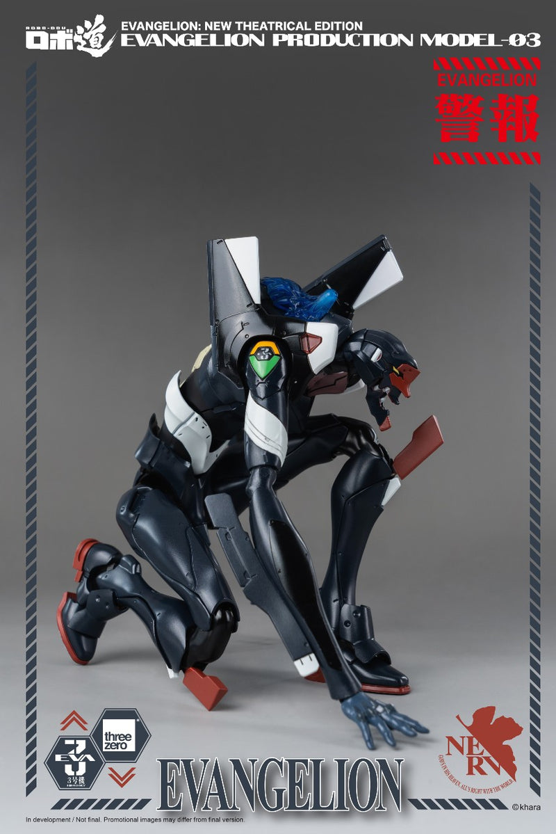 Load image into Gallery viewer, Threezero - ROBO-DOU Evangelion Production Model-03