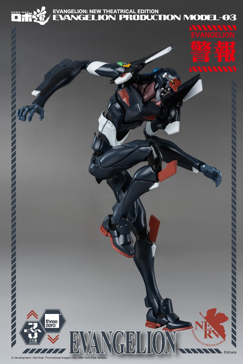 Load image into Gallery viewer, Threezero - ROBO-DOU Evangelion Production Model-03