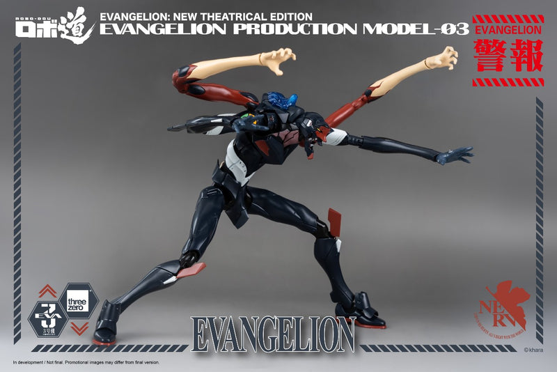 Load image into Gallery viewer, Threezero - ROBO-DOU Evangelion Production Model-03