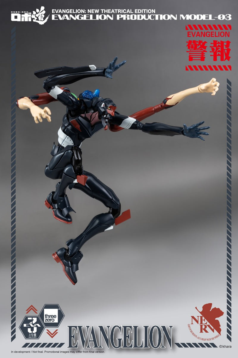Load image into Gallery viewer, Threezero - ROBO-DOU Evangelion Production Model-03