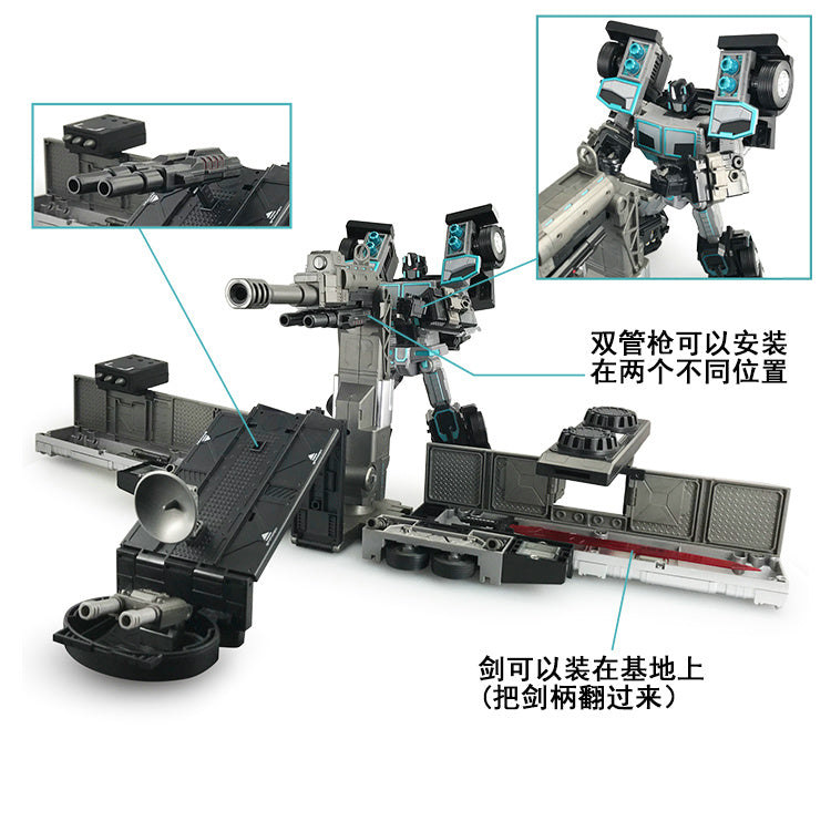 Load image into Gallery viewer, Fans Hobby - Master Builder - MB-09A Trailer for MB-01 Archenemy