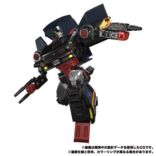 Transformers Masterpiece - MP-53+B Diaburnout