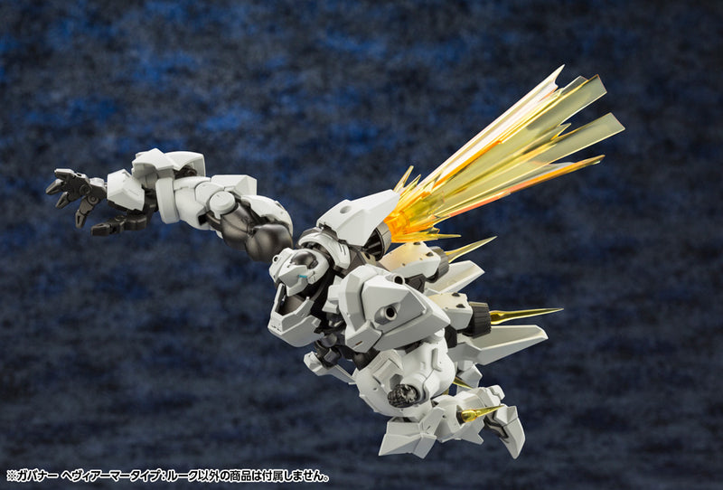 Load image into Gallery viewer, Kotobukiya - Hexa Gear - Govenor Heavy Armor Type: Rook