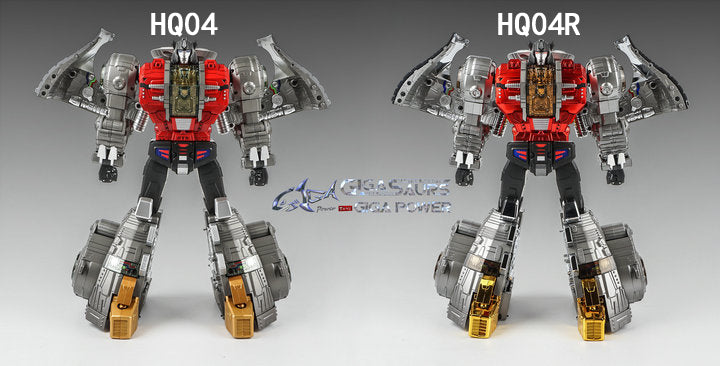 Load image into Gallery viewer, Giga Power - Gigasaurs - HQ04 Graviter - Metallic