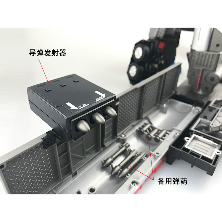 Load image into Gallery viewer, Fans Hobby - Master Builder - MB-09B Trailer for MB-04 Gunfighter