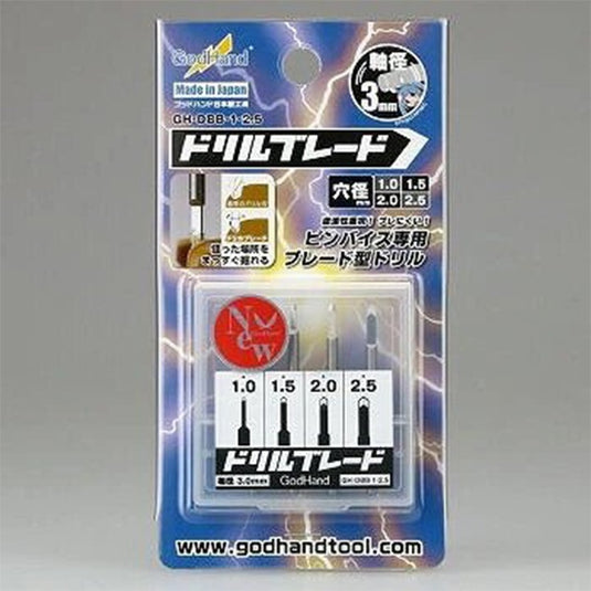 God Hand - Drill Blade Chisel Bit Set of 4 GH-DBB-1-25