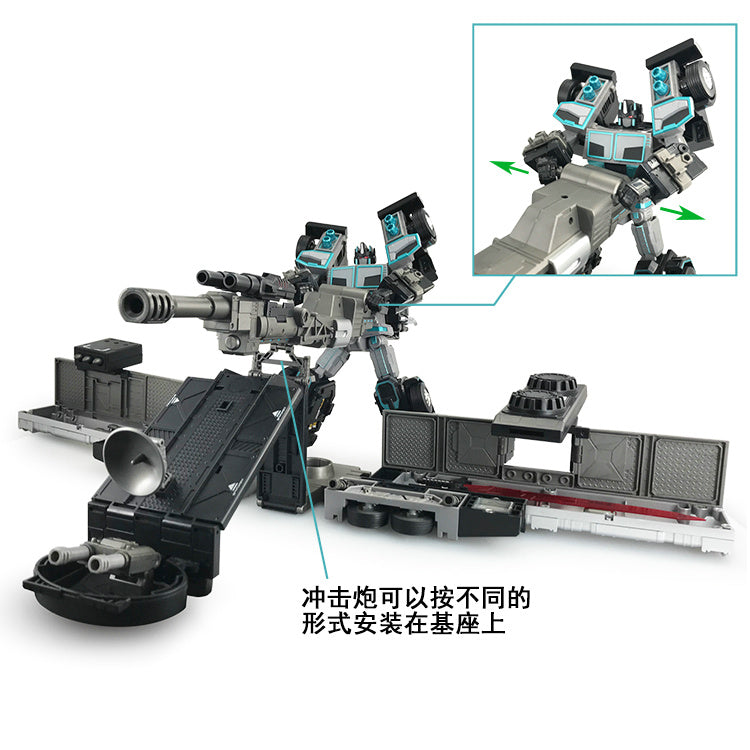 Load image into Gallery viewer, Fans Hobby - Master Builder - MB-09A Trailer for MB-01 Archenemy

