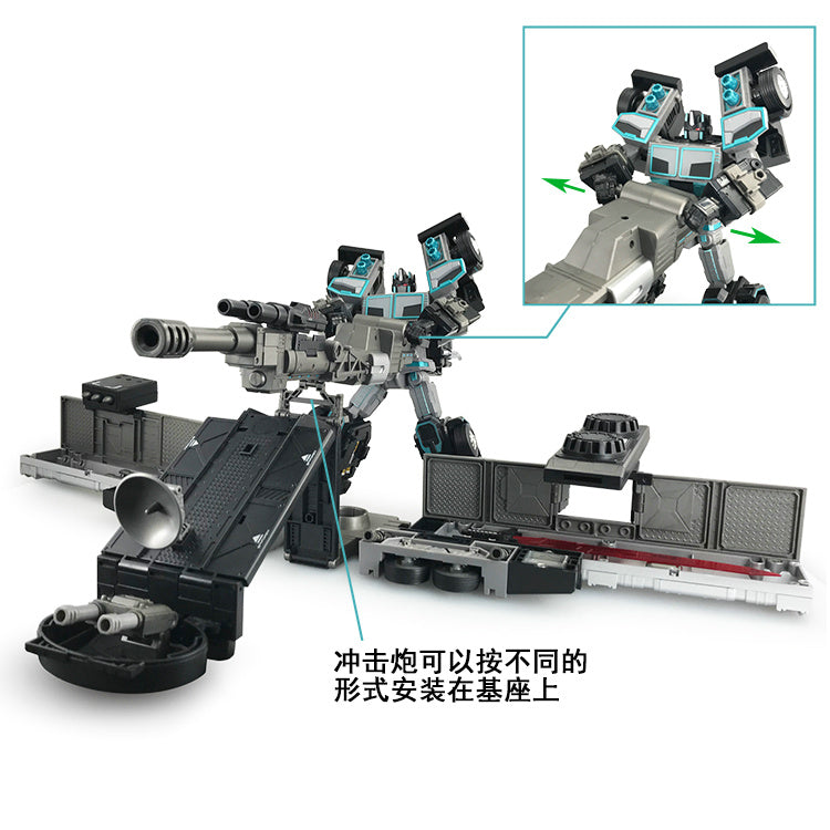 Load image into Gallery viewer, Fans Hobby - Master Builder - MB-09A Trailer for MB-01 Archenemy