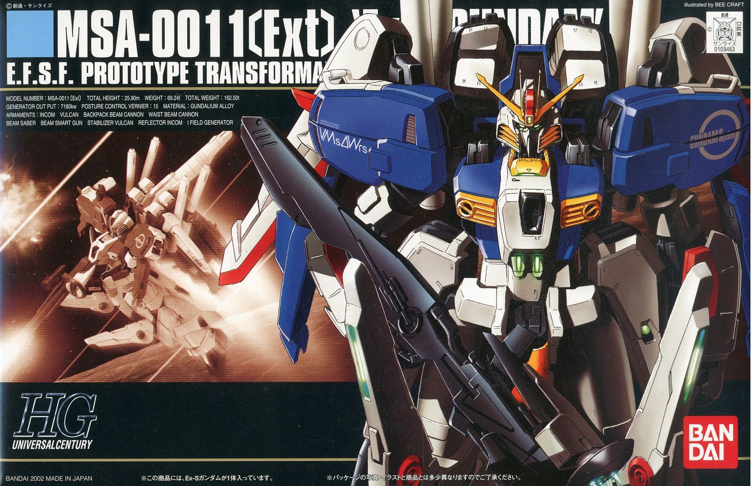 HGUC 1/144 - 029 MSA-0011 (EXT) EX-S Gundam – Ages Three and Up